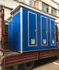 cabine wc public